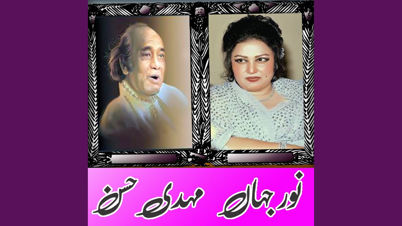 Ek Naye Mod Par Zindagi a Gai