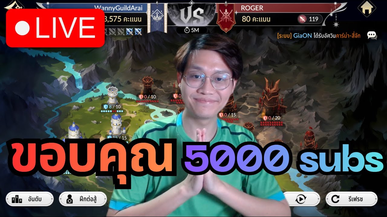 [LIVE] Seven Knights Re:Birth#80 | ขอบคุณทุกคนสำหรับ 5000subs นะครับ เดี๋ยวมีกิจกรรมให้แน่นอน