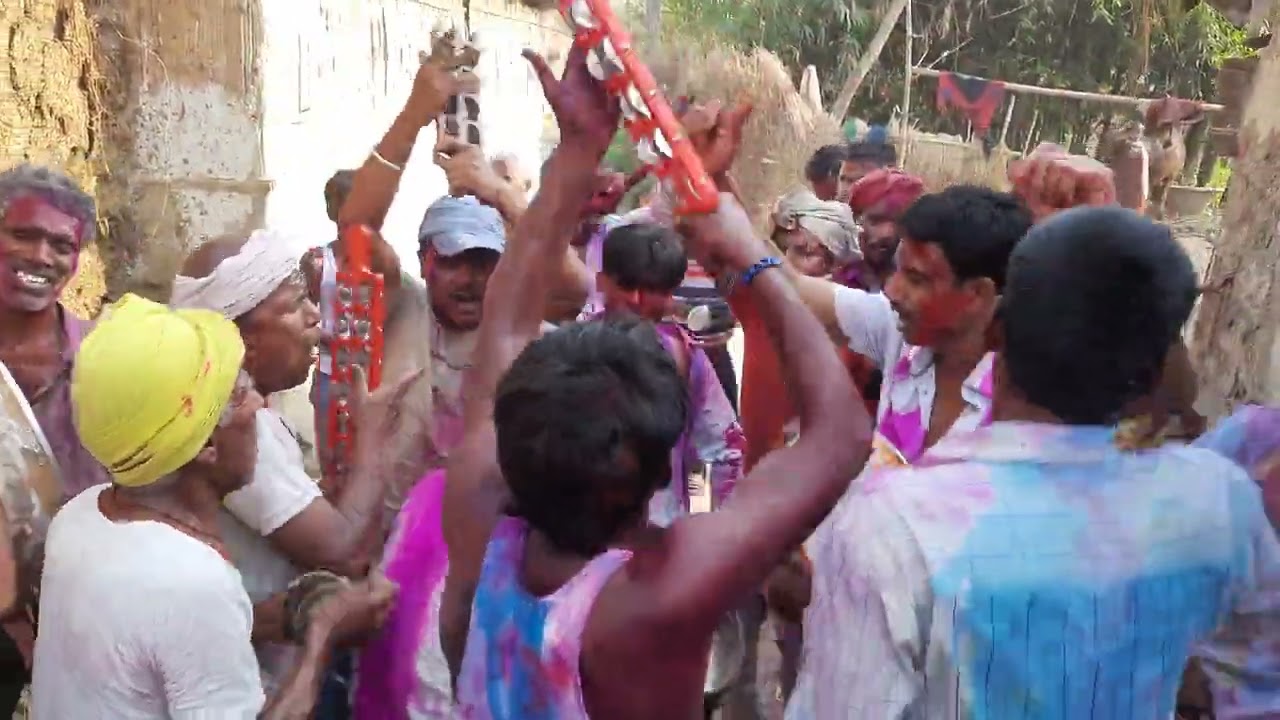 बिहार का होली. देहाती फगुआ! 🤣😊Holi of Village.  Holi video #Holi #DehatiHoli