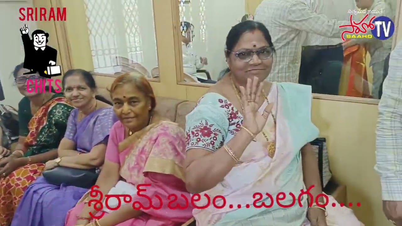 శ్రీరామ్ లో కోటి