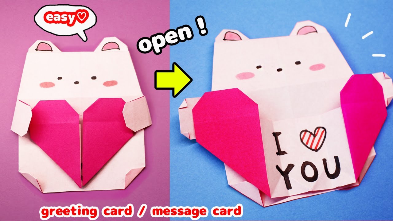 【Easy origami】greeting card・message card（Polar bear）