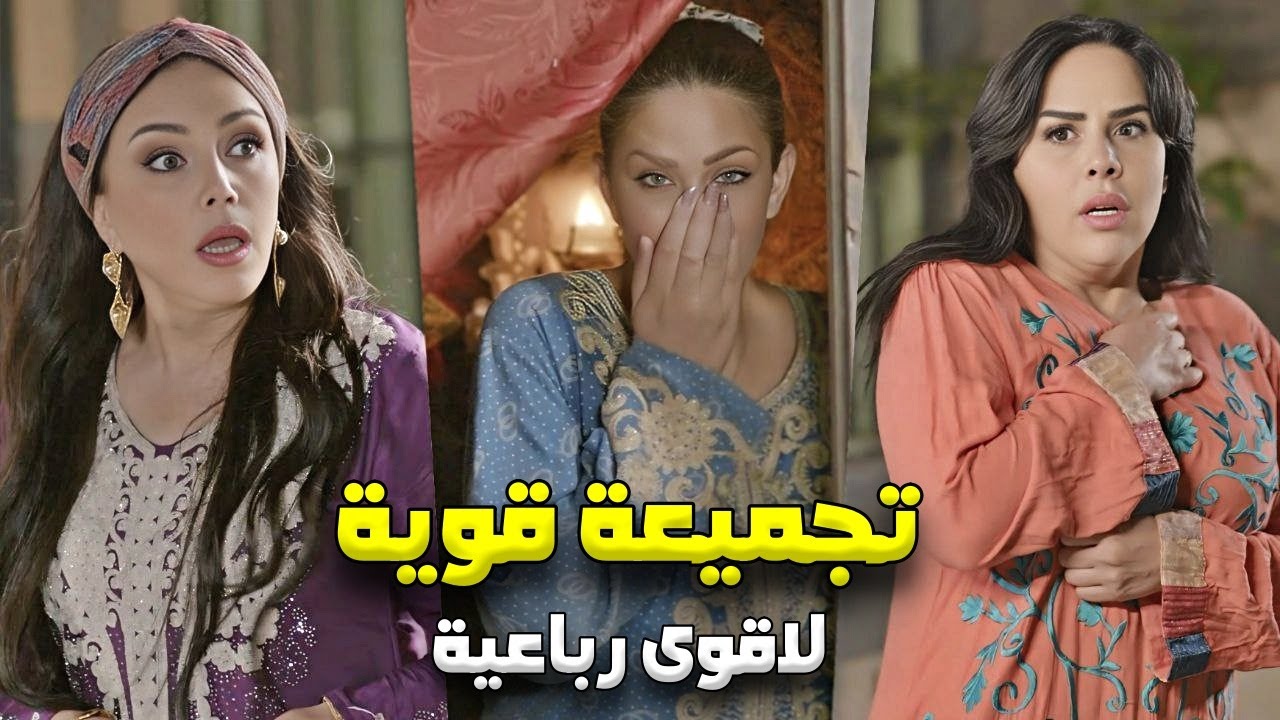 بين الحماية الظالمة والكنة الحقودة - اقوى القصص