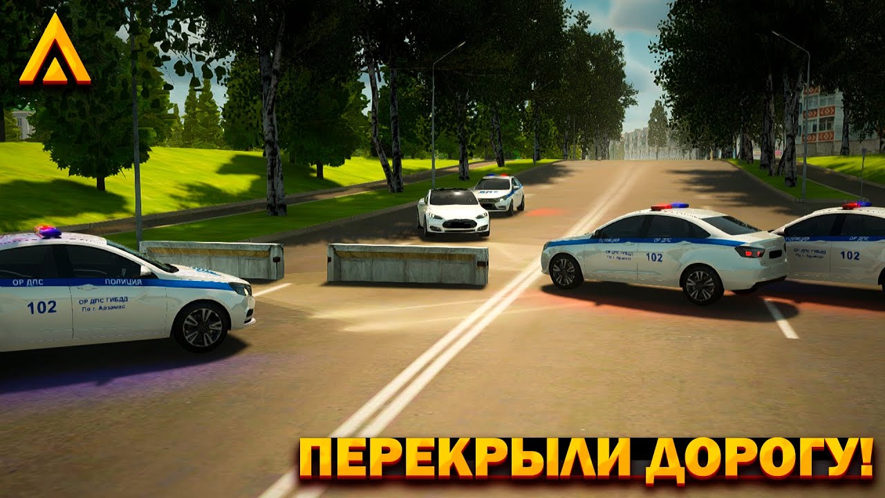 ДПС ПЕРЕКРЫВАЕТ ГОРОД В ПОИСКАХ ТАКСИСТА! ПОГОНЯ В БУДНЯХ ДПС НА AMAZING RP! TELLES!