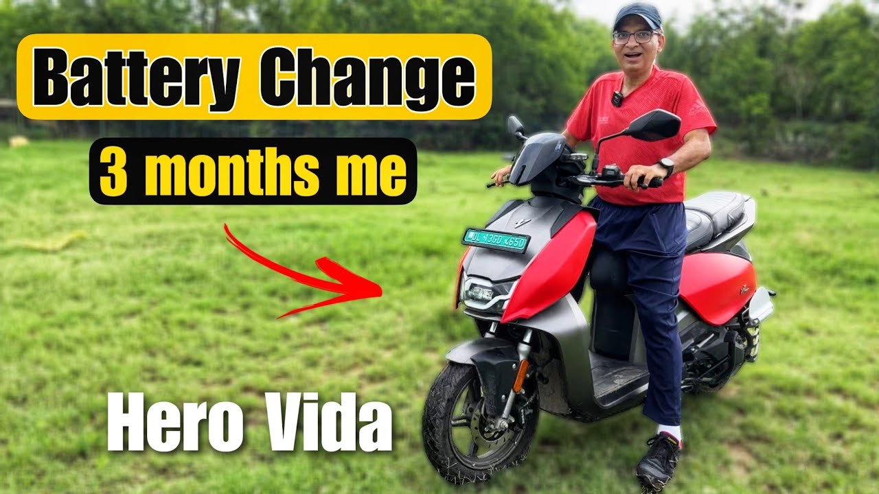 Hero vida scooter ki BATTERY बदलनी पड़ी 😰
