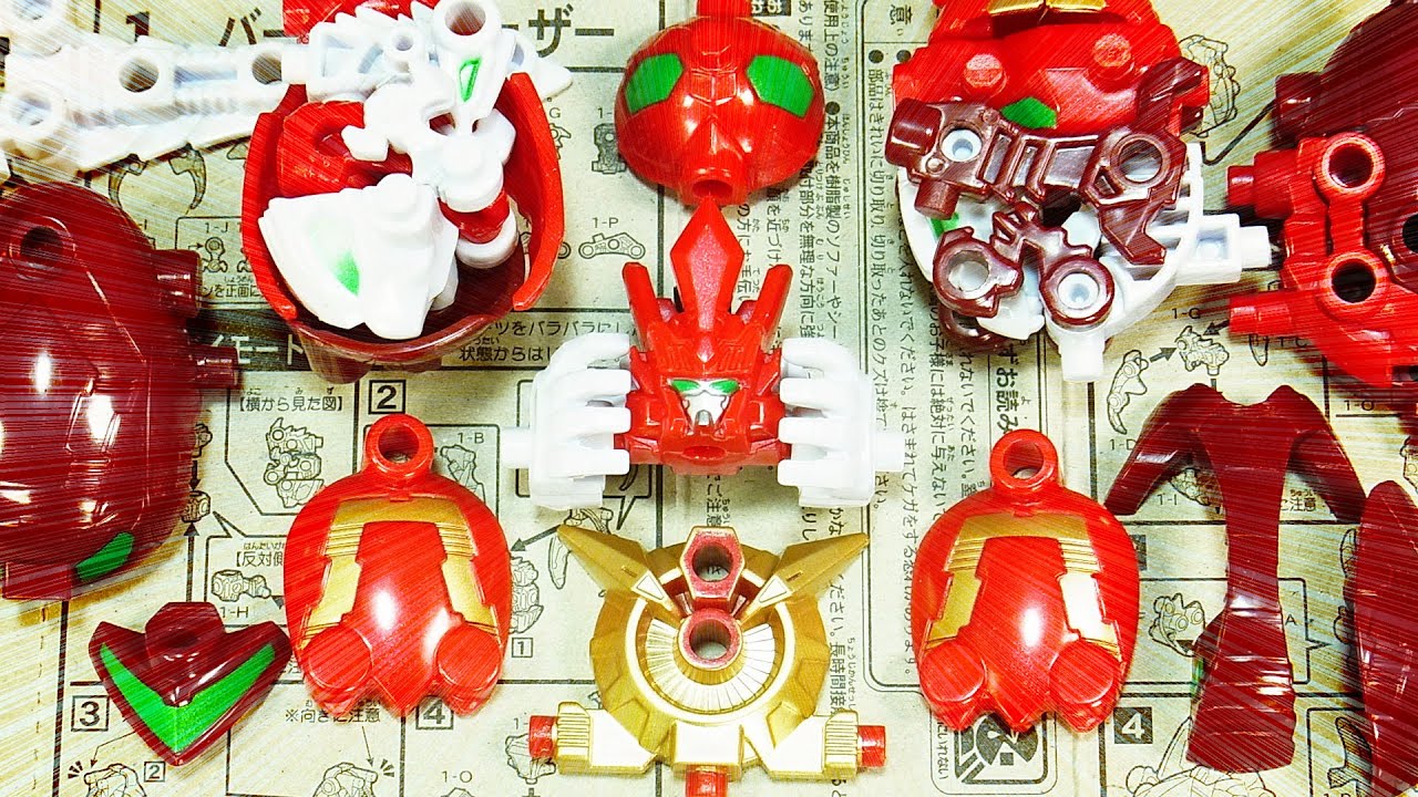よみがえる ムゲンバイン　ムゲンバーニング　MUGENBURNING　Muginbine Evolbine