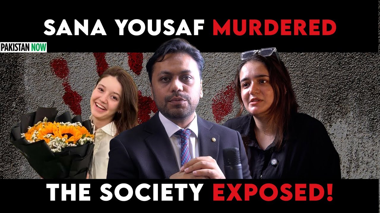 Sana Yousaf&rsquo;s Friend speaks up against the injustice | Munib Hamid