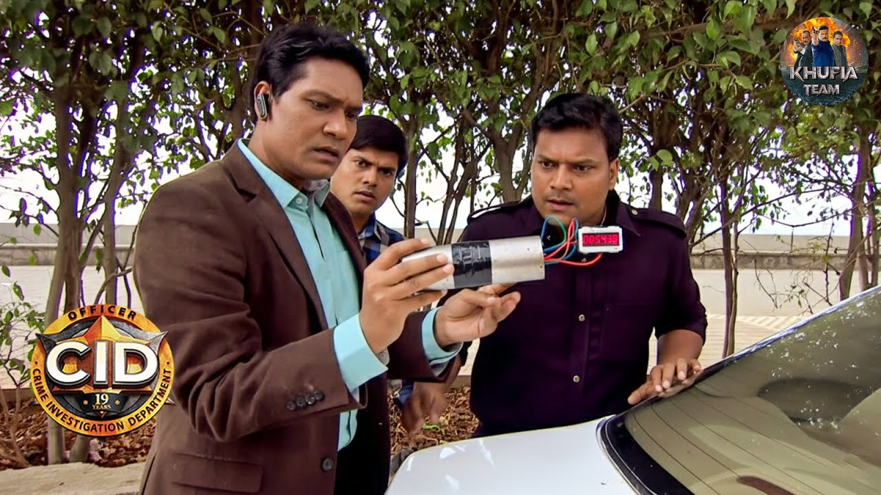 पेड़ के पीछे रखे हुए बम बोम्ब से कैसे बचाएगी CID दुनिया को ? | CID | New Episode 2026 | Crime Series