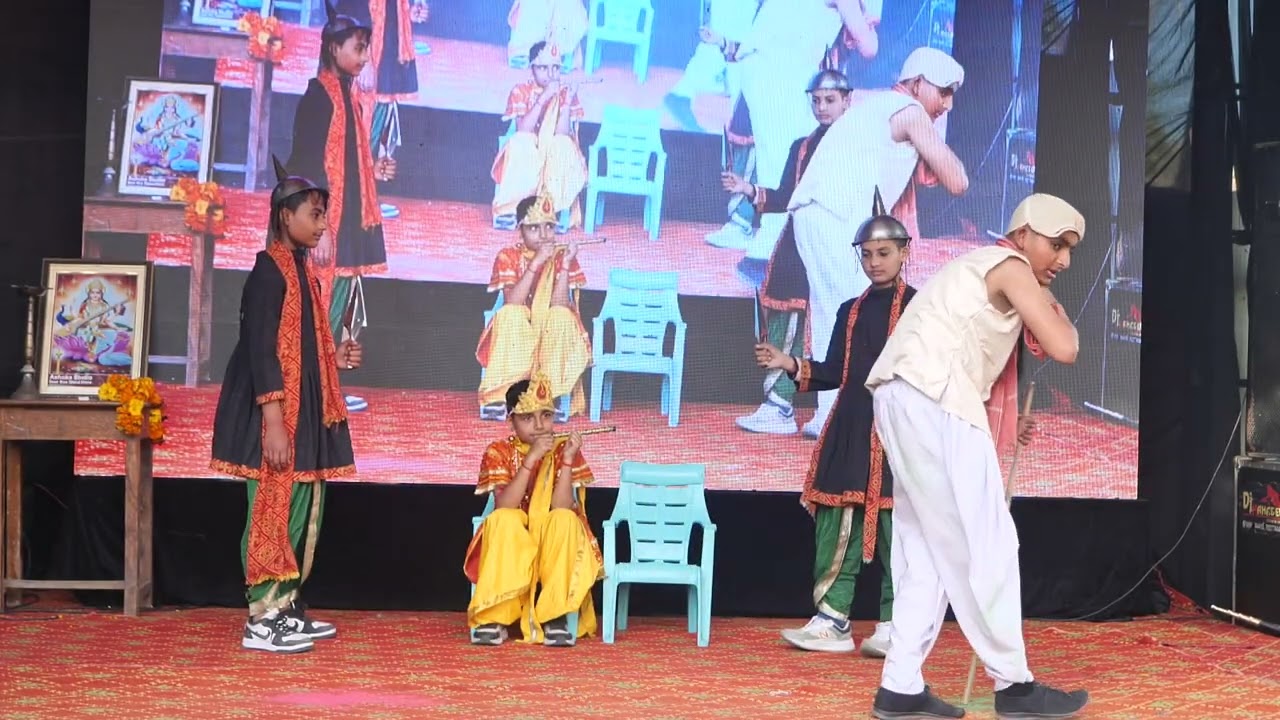 Krishan-Sudama Natak #annualfunction2026 #rsps #school #umra #hansicity #hisar 🥰🥰🙏