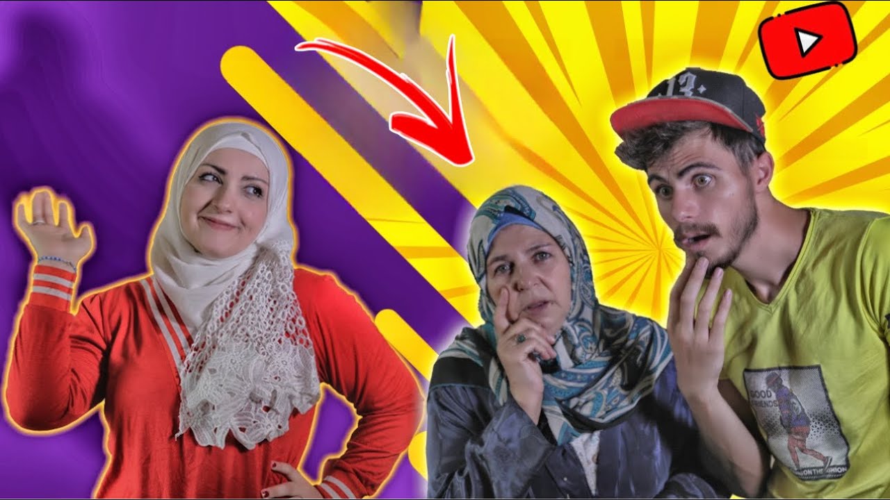 اقوى مقلب 😂 قررت اترك اليوتيوب
