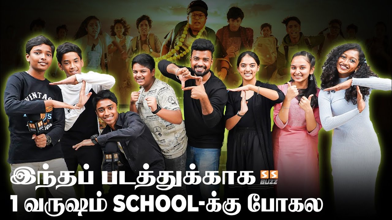 தண்ணி கொடுக்கலன்னு Parthiban Uncle Mic-அ தூக்கி அடிச்சுட்டு போய்ட்டாரு... Teenz Movie Team Interview