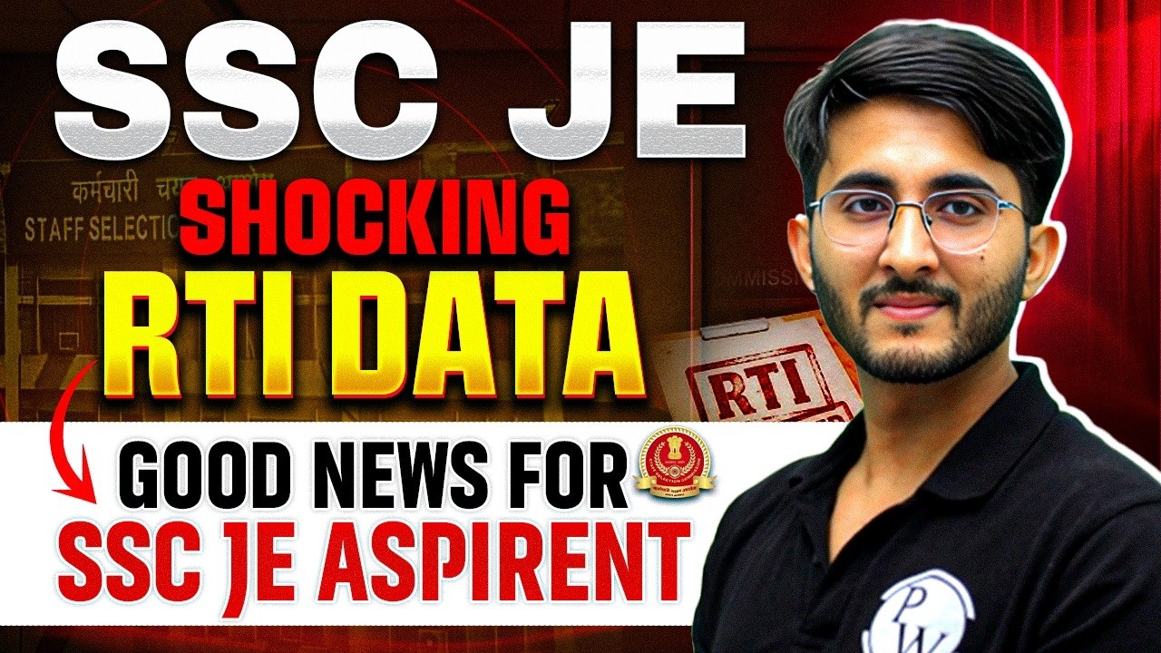 SSC JE RTI Data 2025 🔥Biggest Good News for SSC JE Aspirants | Shocking RTI Reply