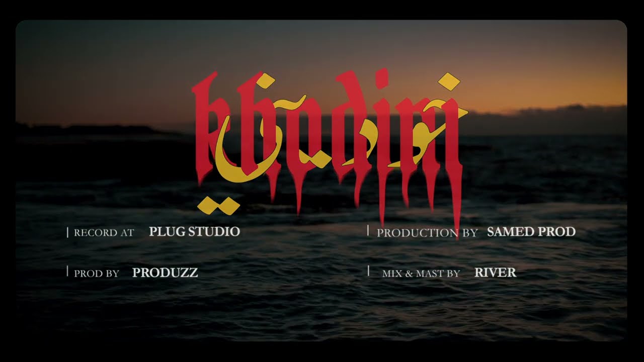 Le.S777-KHODINI ( Clip Officiel ) Prod By Produzz
