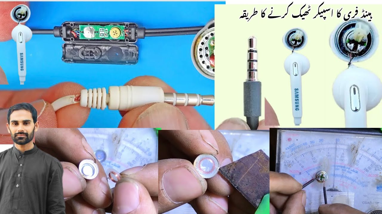 how to repair handsfree speaker | handsfree ka speaker kaise banaye | 6 September 2024