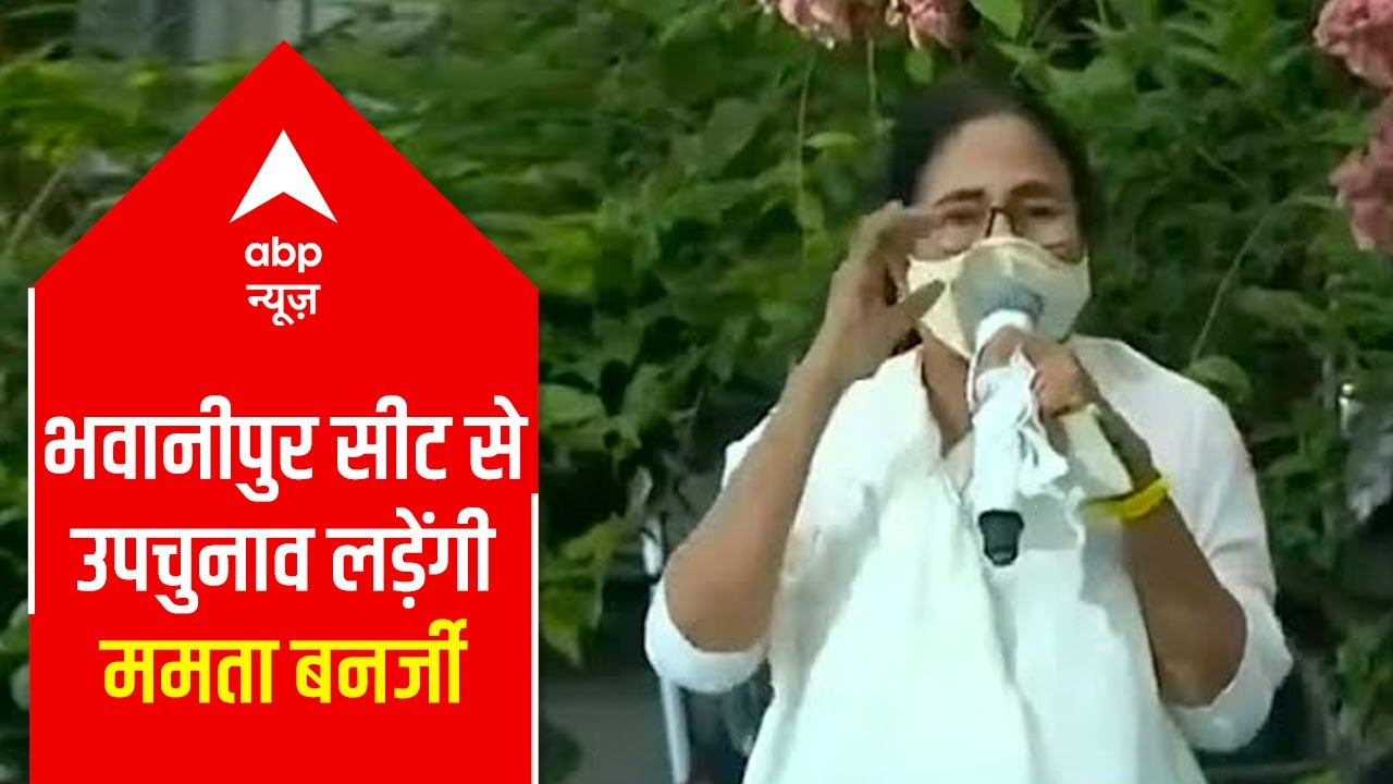Mamata Banerjee to contest by-polls from Bhowanipore seat after Sovandeb Chattopadhyay's resignation