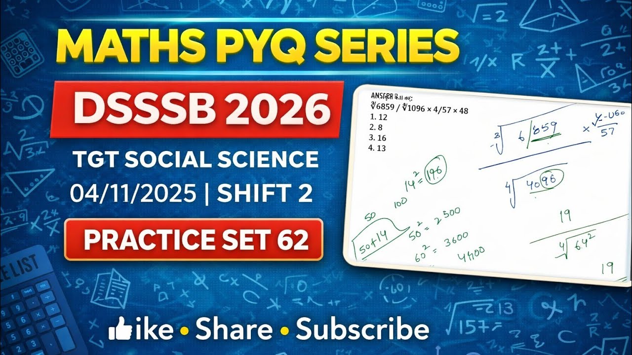 DSSSB MATHS | DSSSB PYQ | TARGET DSSSB 2026 | LECTURE-62 @payalsinghalacademy