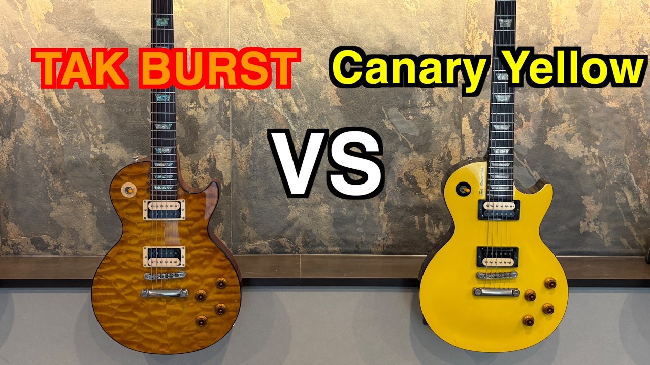 Canary Yellow VS TAK BURST 弾き比べ【パワーコード編】