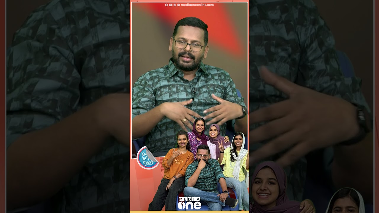 രാഹുൽ ഈശ്വറിനെക്കുറിച്ച് പറയാൻ 30 സെക്കന്റ് മതിയെന്ന് സരിൻ | Rahul Easwar |  Dr. P Sarin