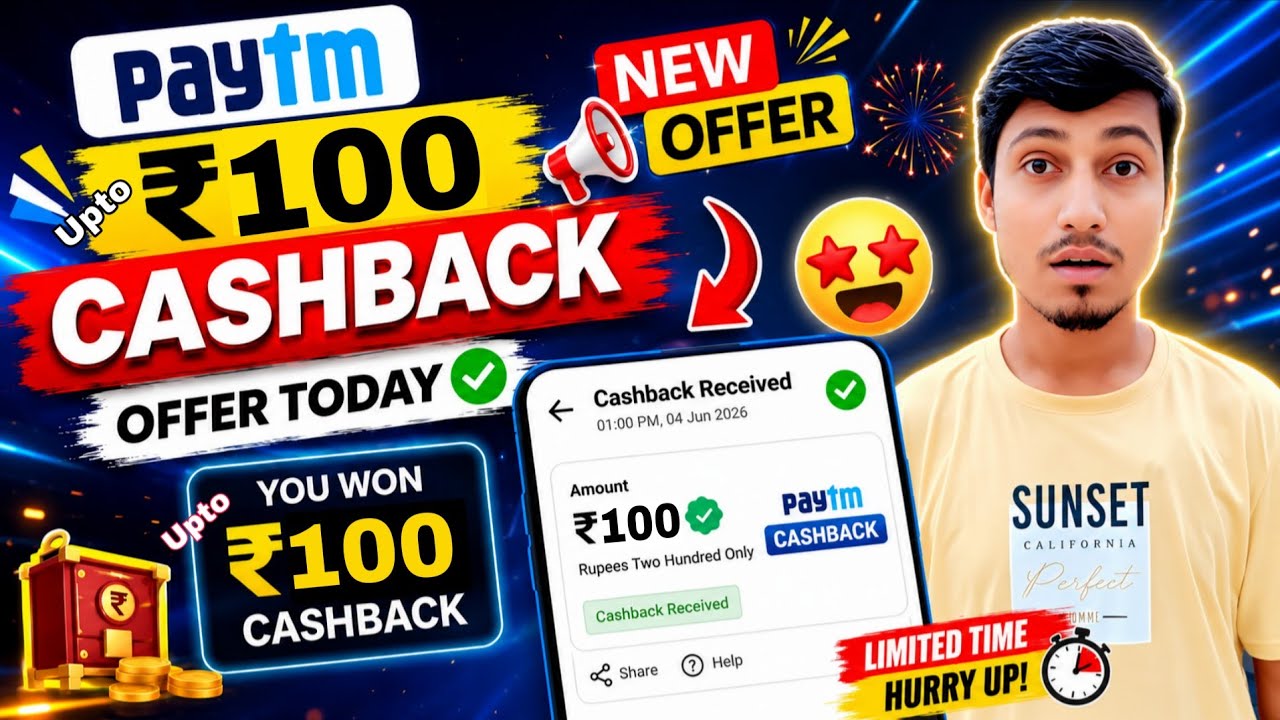 Paytm new cashback offer | Paytm New Offer 🔥 Flat ₹100 Cashback | How to Get upto ₹100 on Paytm 😱
