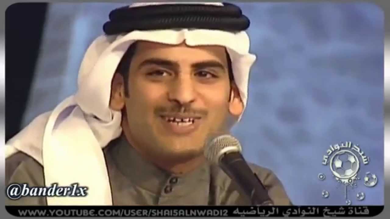 لو ما عنالي - سعد علوش