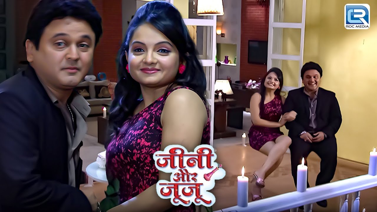 आखिर क्यों Juju ने Jeannie का Dinner Plan करके तोडा उसका दिल | Jeannie Aur Juju | Full Episode
