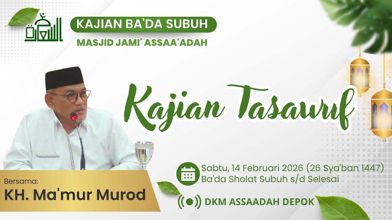 📡🔴 Live Seteraming Masjid Jami' Assaadah Depok