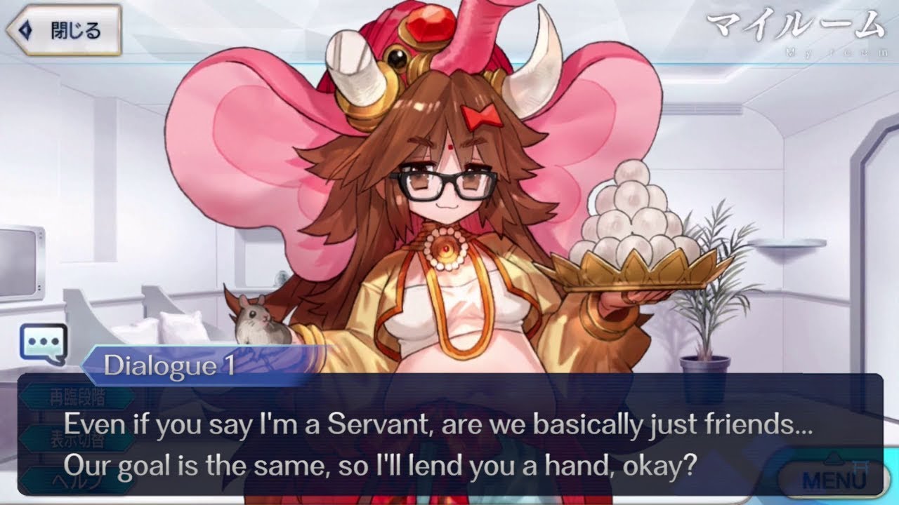 【FGO】Ganesha-Jinako (Moon Cancer) Dialogue Lines (My Room) Translation「/Eng Sub」【Fate/GrandOrder】