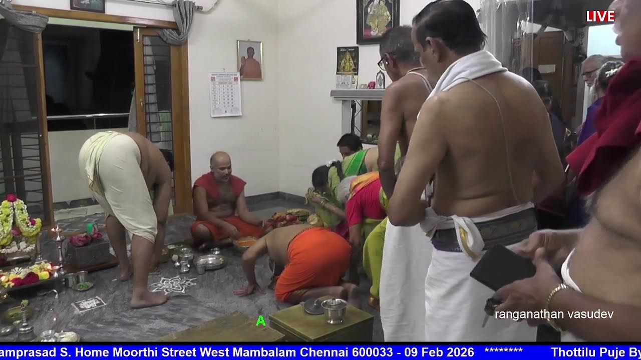 Thottilu Puje By Shri.Eeshapriya Tirtaru of Adamaru Matha @Shri.Ramprasad Home,Chennai33-09Feb2026