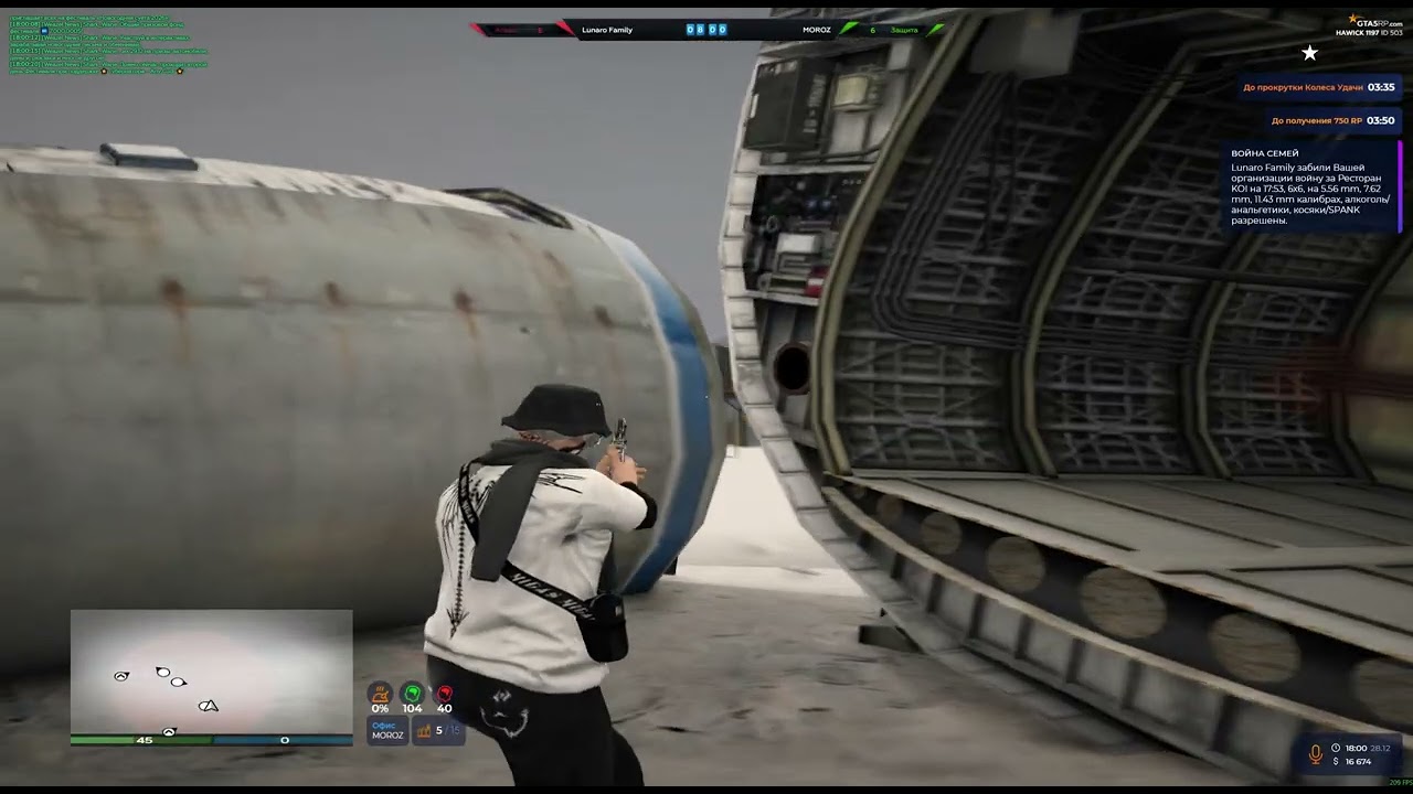 -43 @GTA5RP