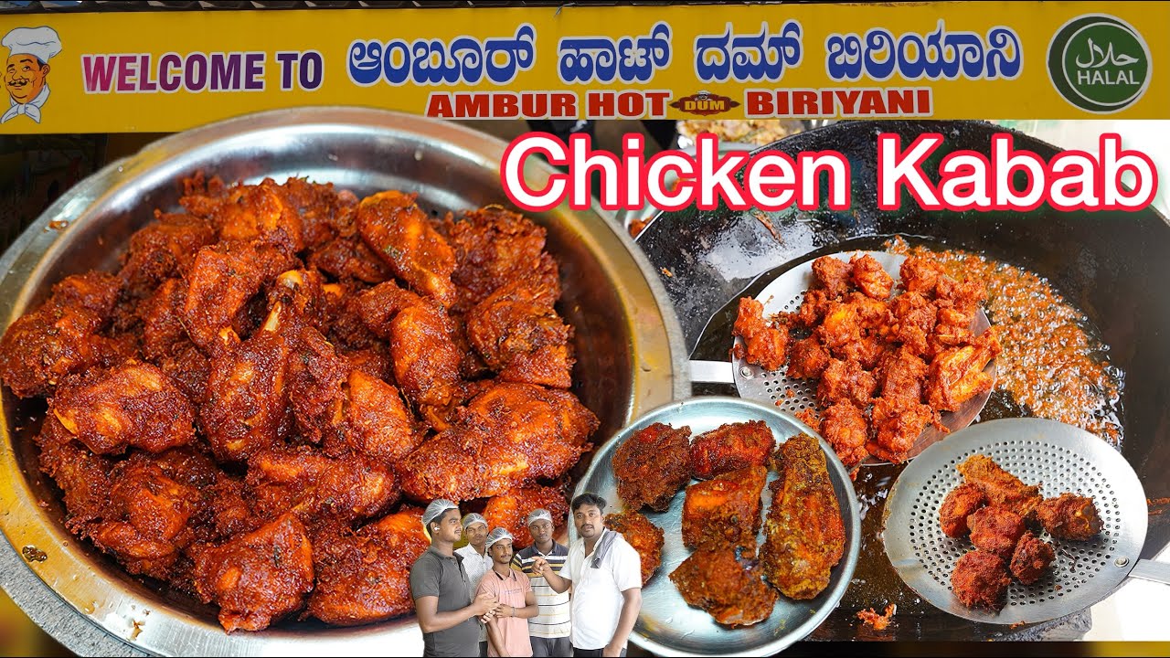 CHICKEN KABAB RECIPE FROM AMBUR HOT DUM BIRYANI | Chicken Kabab | #chicken