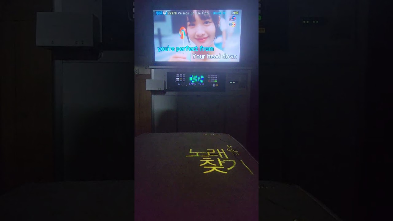 브루노마스 - Versace On The Floor 베르사체