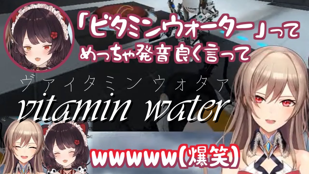 【大爆笑】突如始まるおもしろすぎる英語発音バトル【戌亥とこ/フレン・E・ルスタリオ】