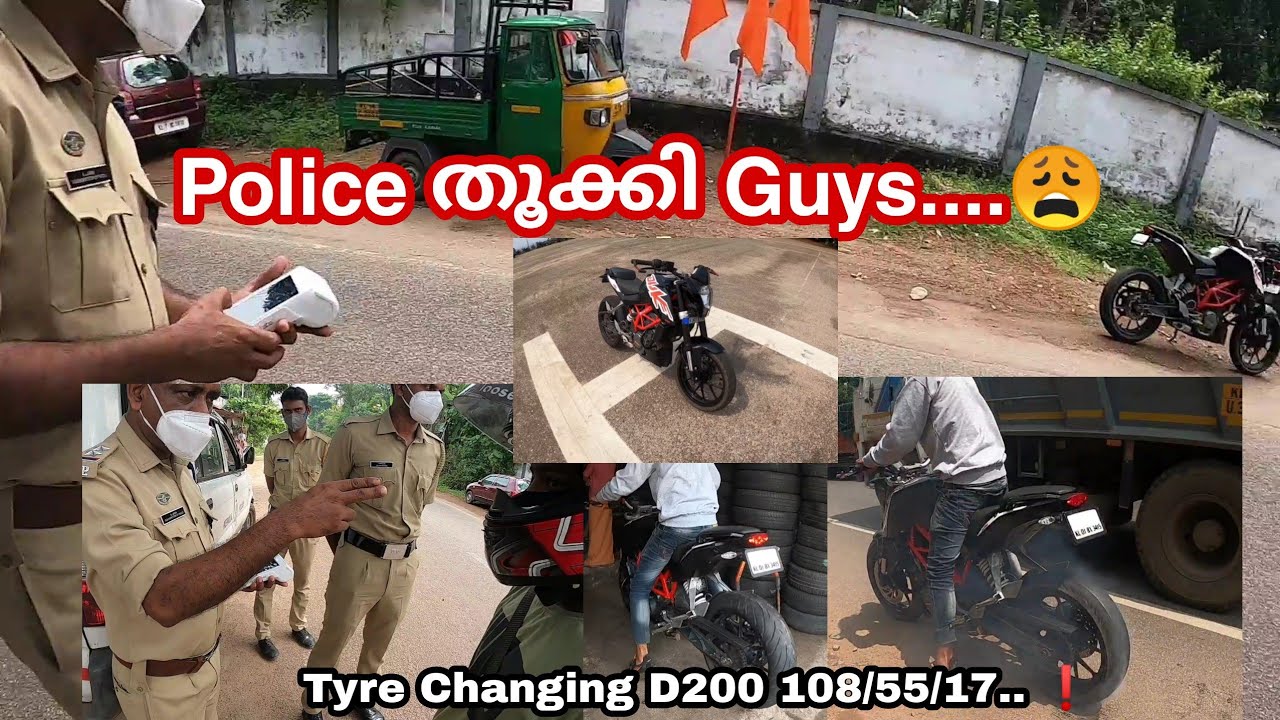 Guys പുതിയ Tyer 180 size ഇട്ടു D200.. ❗||Police തൂക്കി Guys....😩||Tyre Modification