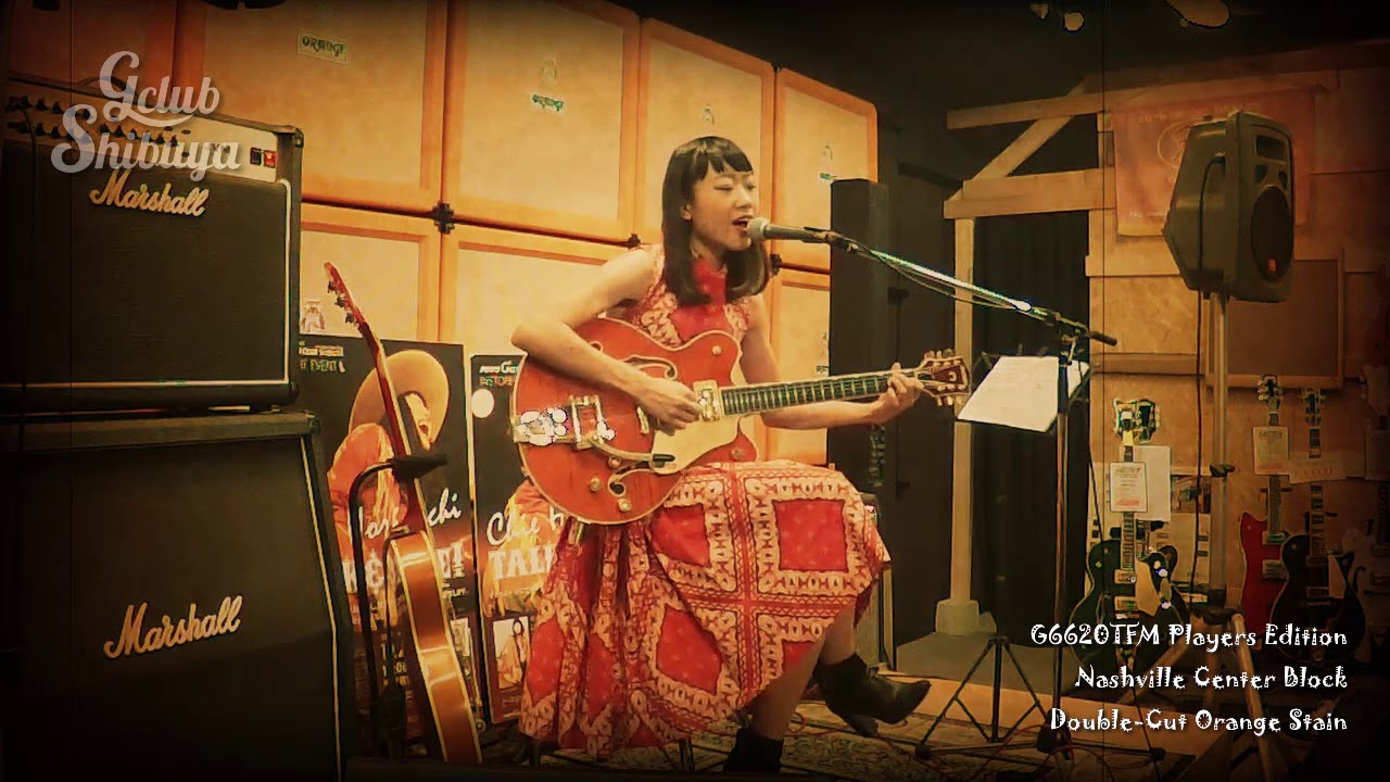 Chie Horiguchi Gretsch Guitar Impression at G&rsquo;CLUB Shibuya『Gretsch G6620TFM Players Edition』