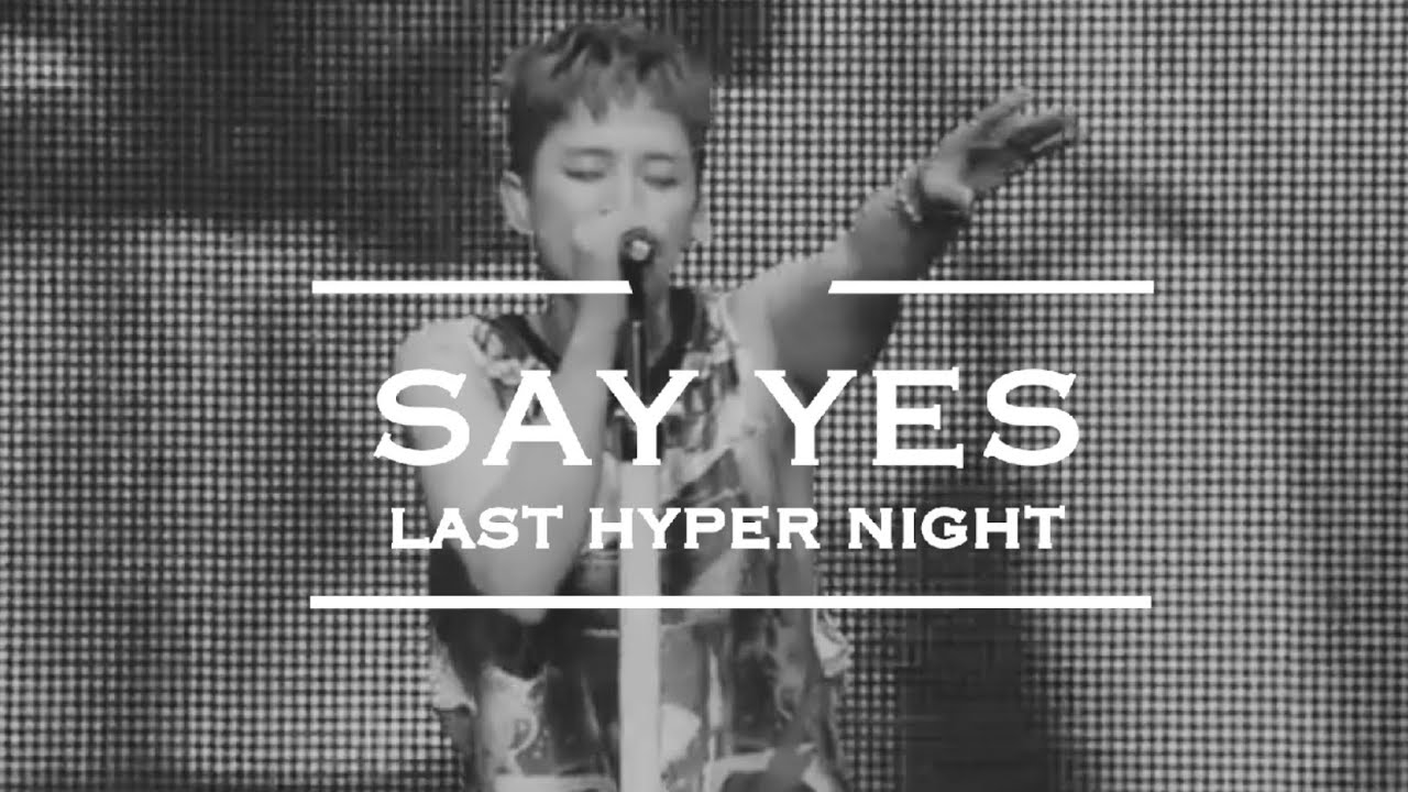 준호 SAY YES - LAST HYPER NIGHT | 내 기준 레전드 무대