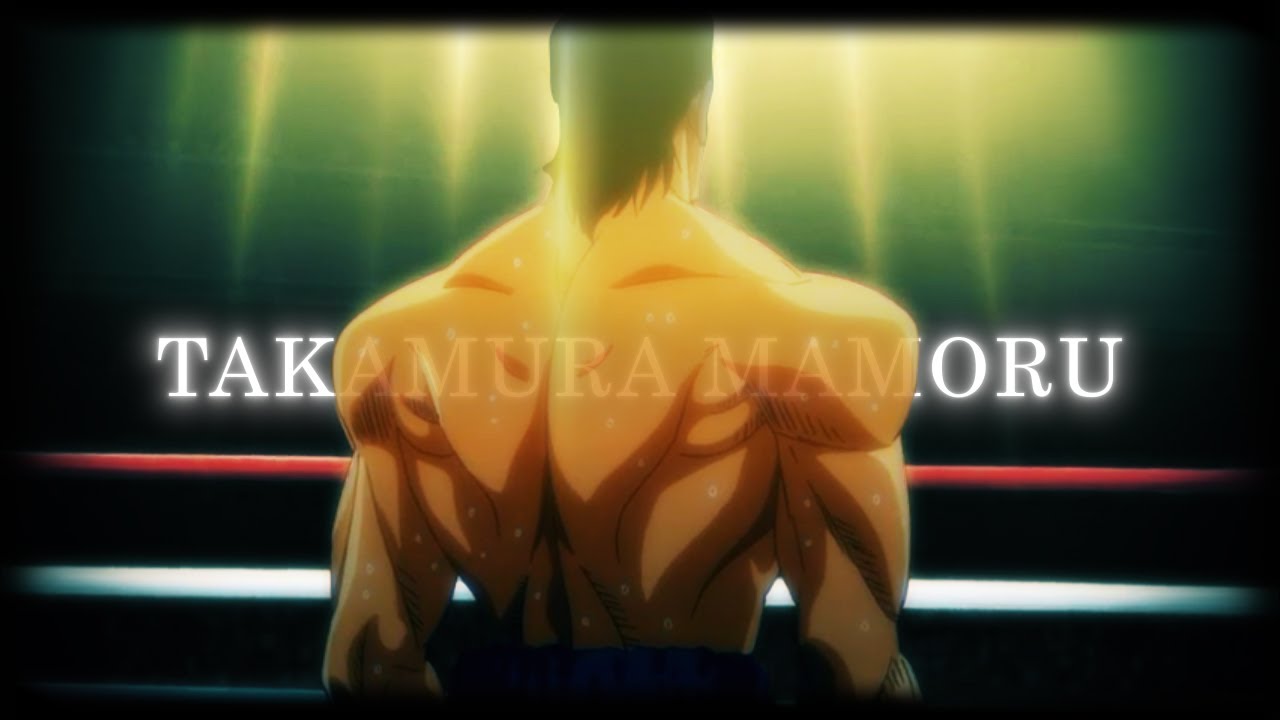 Takamura mamoru spirit [edit] Hajime no ippo