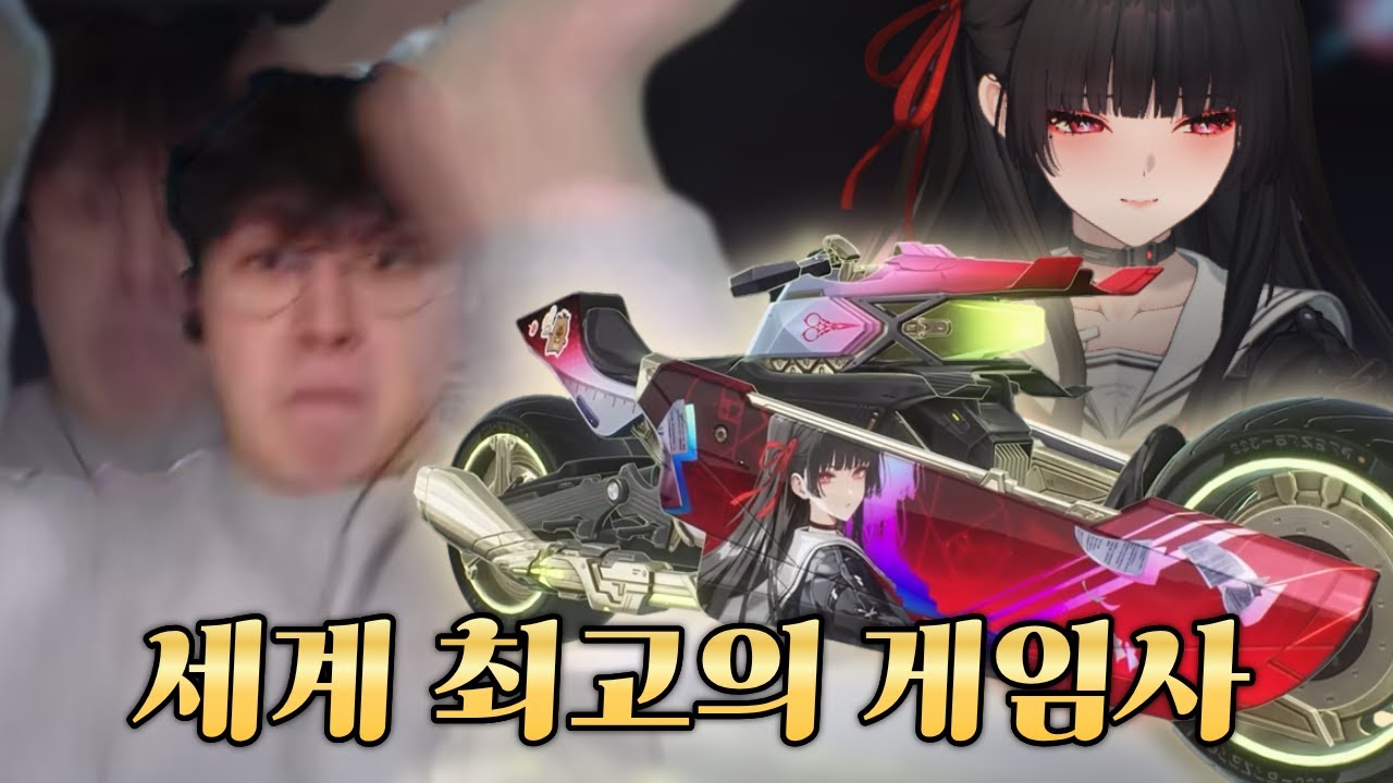 [명조] 내 최애의 이타샤를 게임에서 볼 수 있다고? 너흰 돈 벌어라 - 명조 3.1 공식 방송 리액션 풀버전