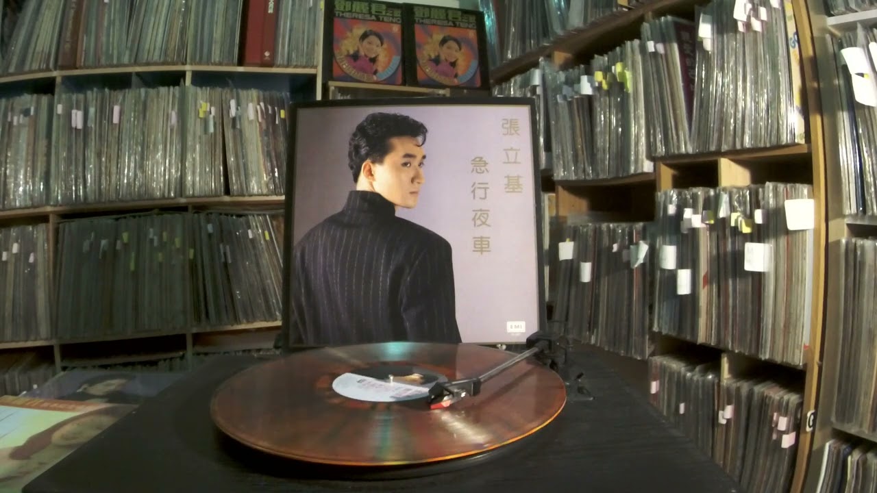 張立基 Zhang Li Ji -- a5 酒樽裡的她