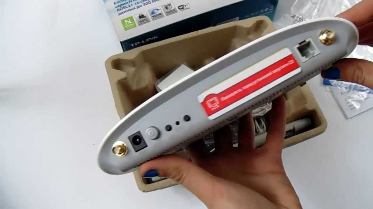 ADSL-роутер TP-Link TD-W8961ND | unboxing