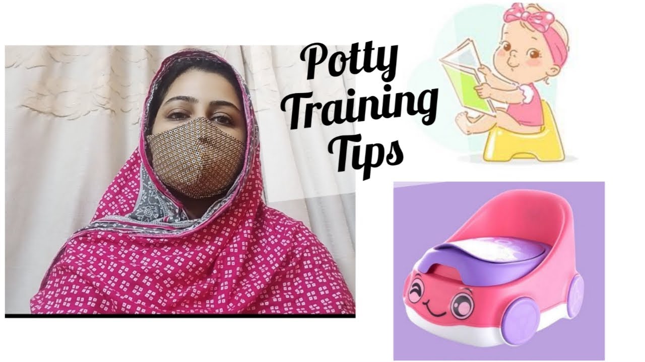 Potty Training in Urdu | Potty Training Tips | Potty Training Seat | Potty Seat | Aqsa Abdul Rehman
