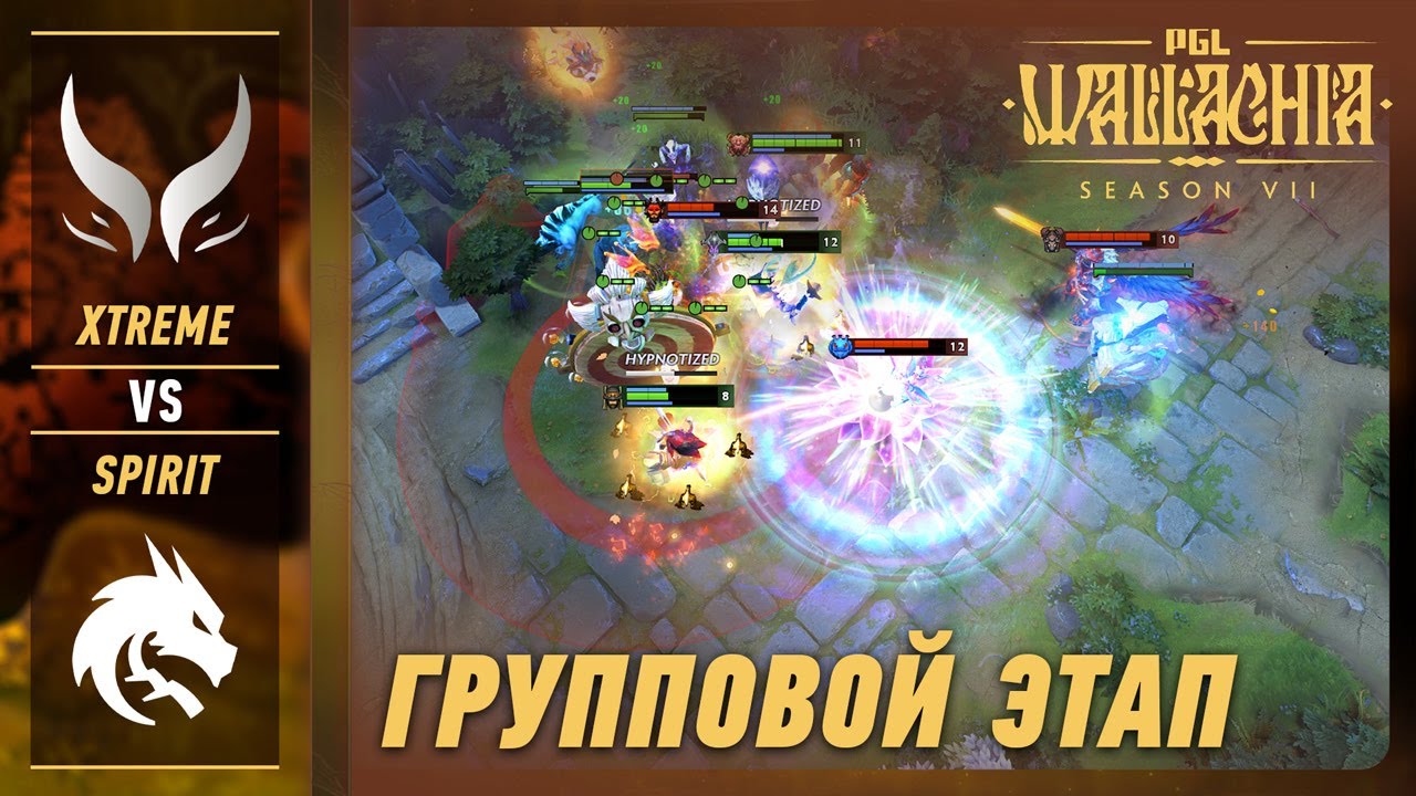 XTREME vs SPIRIT - ЛУЧШИЕ МОМЕНТЫ - PGL Wallachia S7 | DOTA2