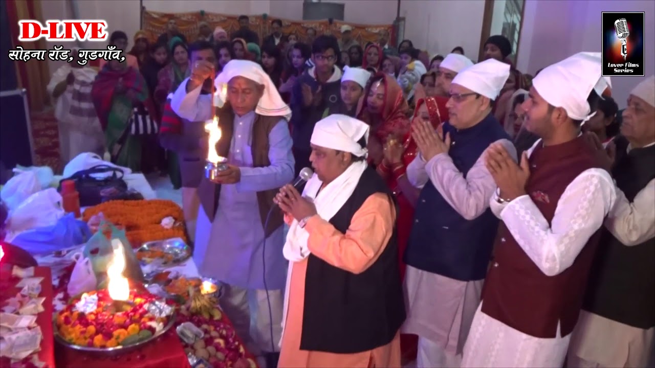 LANGAR VEERA | KUMAR MANISH AND PARTY | 9871095116 | DO LIKE AND SUBSCRIBE | #skylark