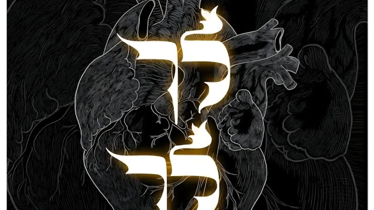 Emulating Avraham avinu's active faith life and unwavering trust in HaShem 5786 