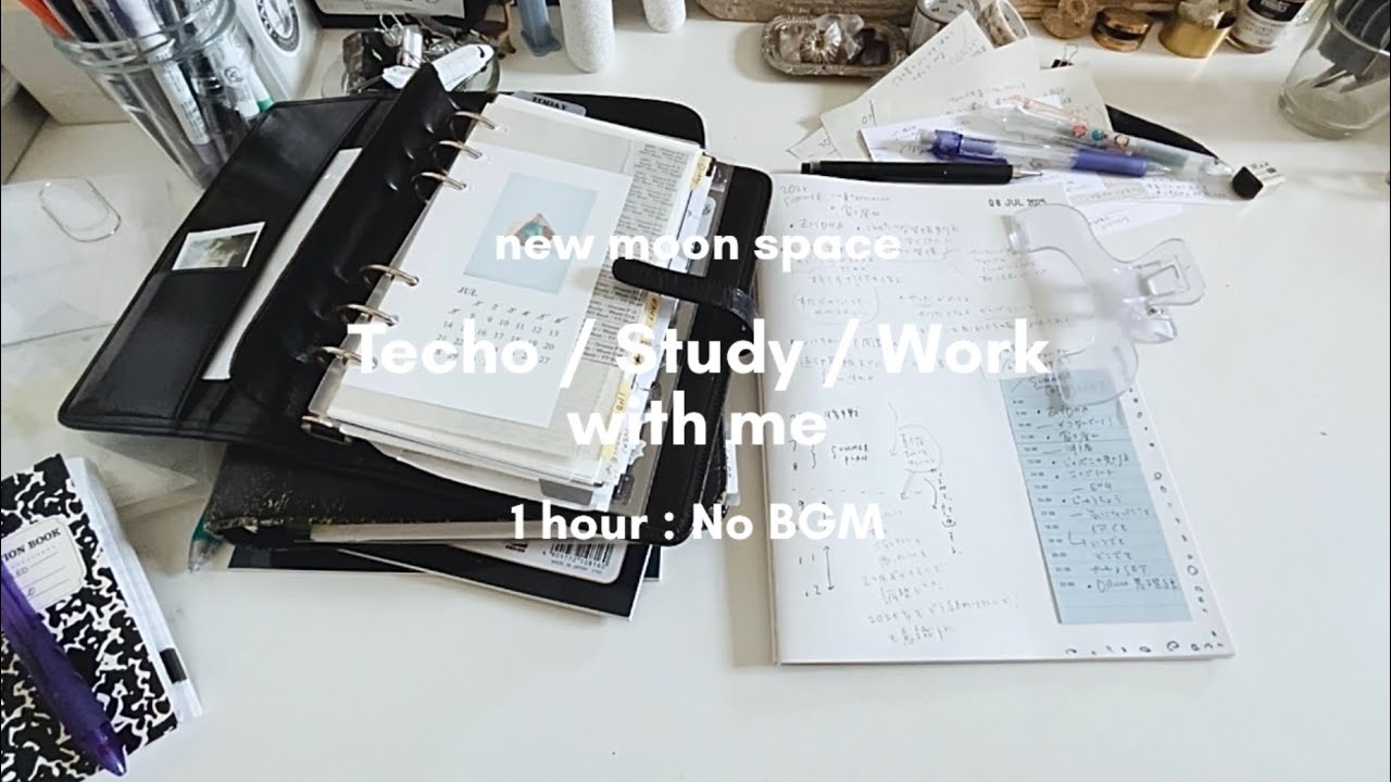 Study With Me｜朝の手帳タイムとジャポニカ学習帳:じゆうちょうで思考の整理をしてから勉強するよ~✏︎📓✴︎【作業動画】