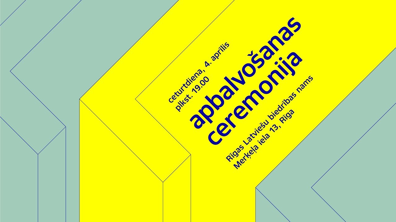 Latvijas Dizaina gada balvas apbalvošanas ceremonija 2019