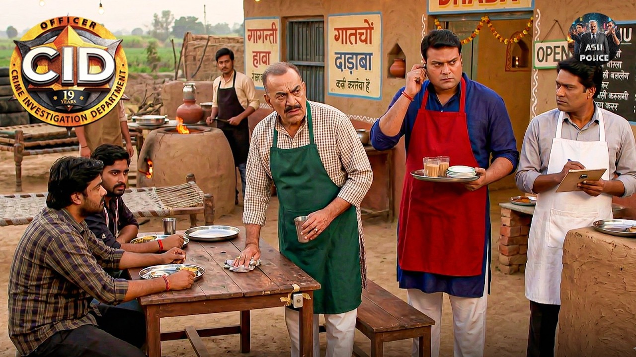 ढाबे पर वेटर का काम करके CID टीम की कातिल पर नजर | Best Of CID | Latest New Episode