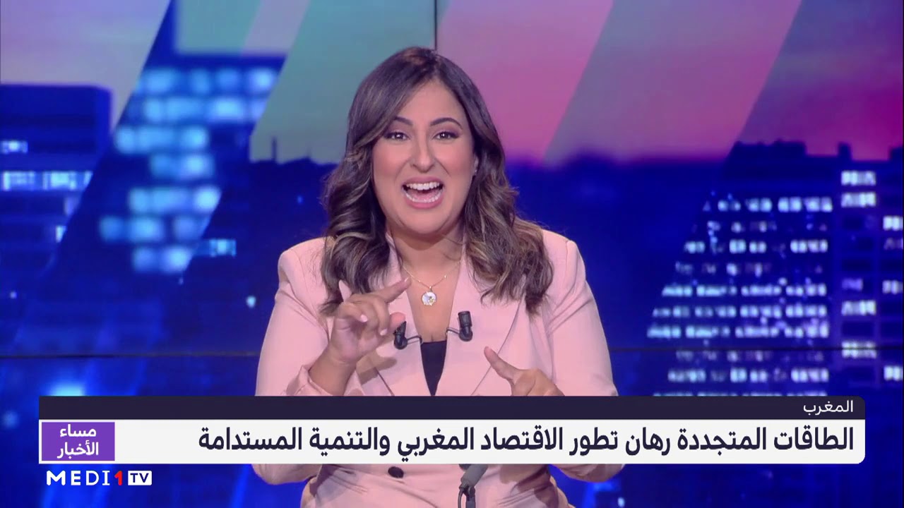 تحليل .. الخطة الاستراتيجية في مجال الطاقات المتجددة في المملكة