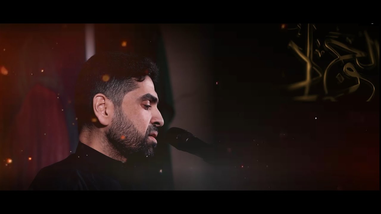 شهادة الامام الصادق ع 1446هـ - الرادود/ شاكر الجنبي - مأتم الامام الجواد ع بالشويكة