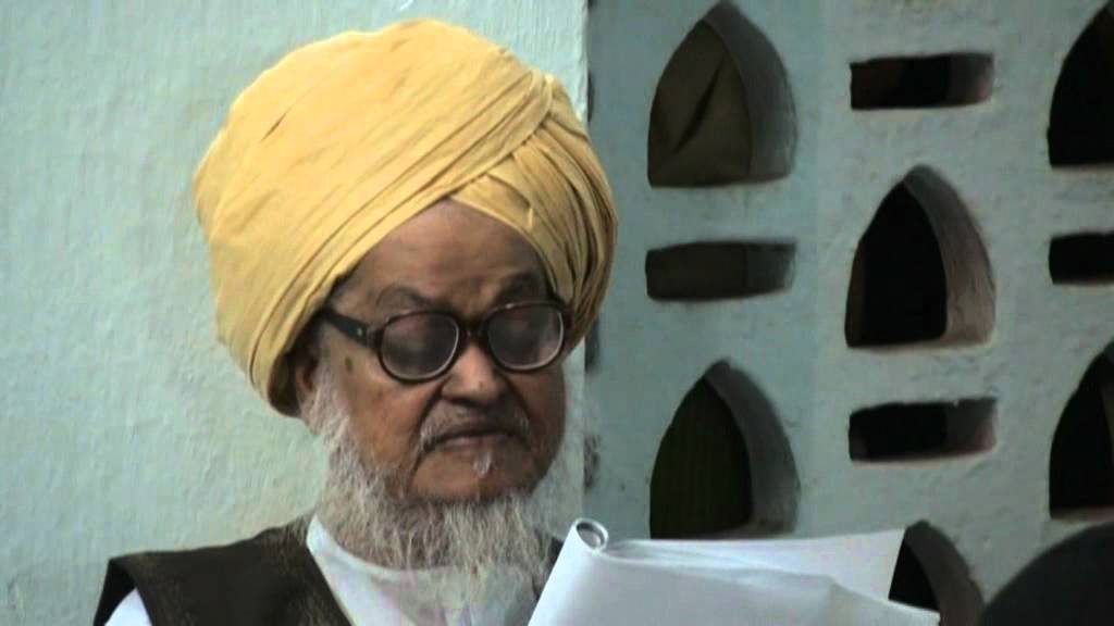 Vaas Ba Mauqa Mahana Majlis {HAZRATH REHMATULLAH SHAH NAQSHBANDI MUJADDIDI QADRI}