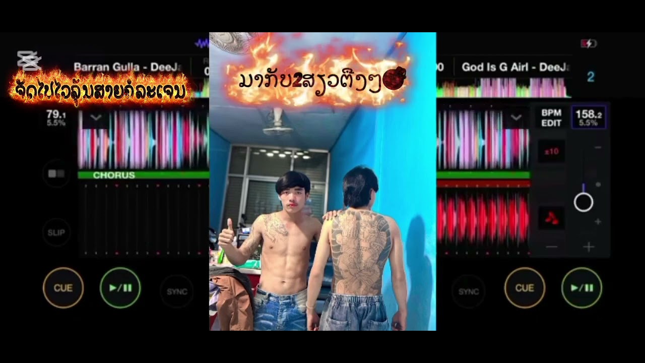 25 กันยายน ค.ศ. 2025