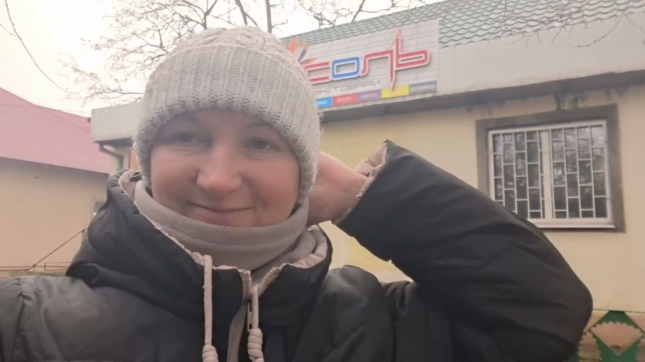 НАКОНЕЦ-ТО ☺️